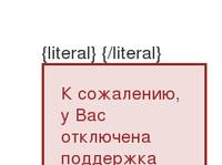 ���������� ������ ������� | hata.BY | ����.��� - ������ ������������ ��������